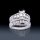 2.60 tcw Ultimate Bridal Set